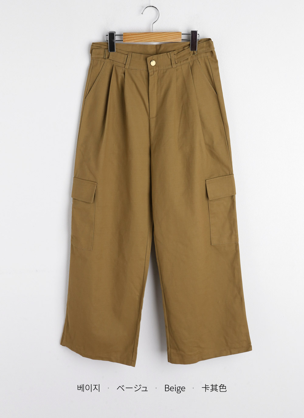 ウエストベルトワイドカーゴパンツ | DHOLIC | 詳細画像20