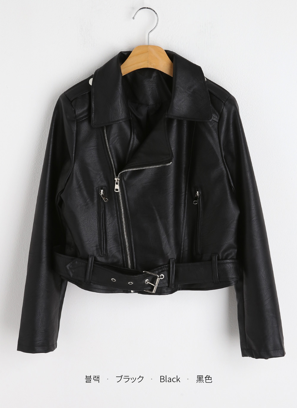 ベルトライダースジャンパー | DHOLIC | 詳細画像13