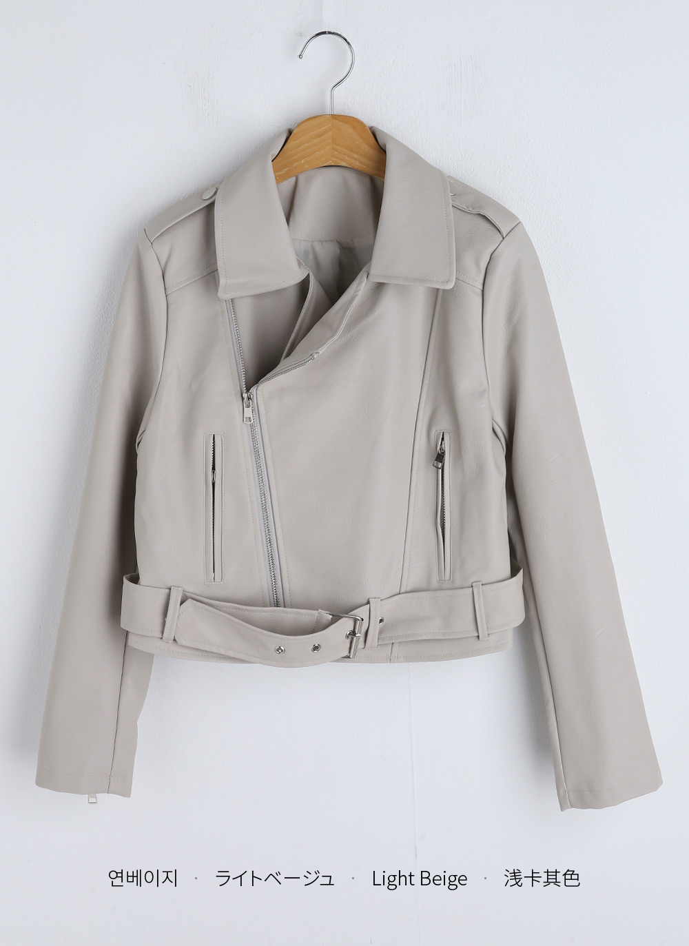 ベルトライダースジャンパー | DHOLIC | 詳細画像14