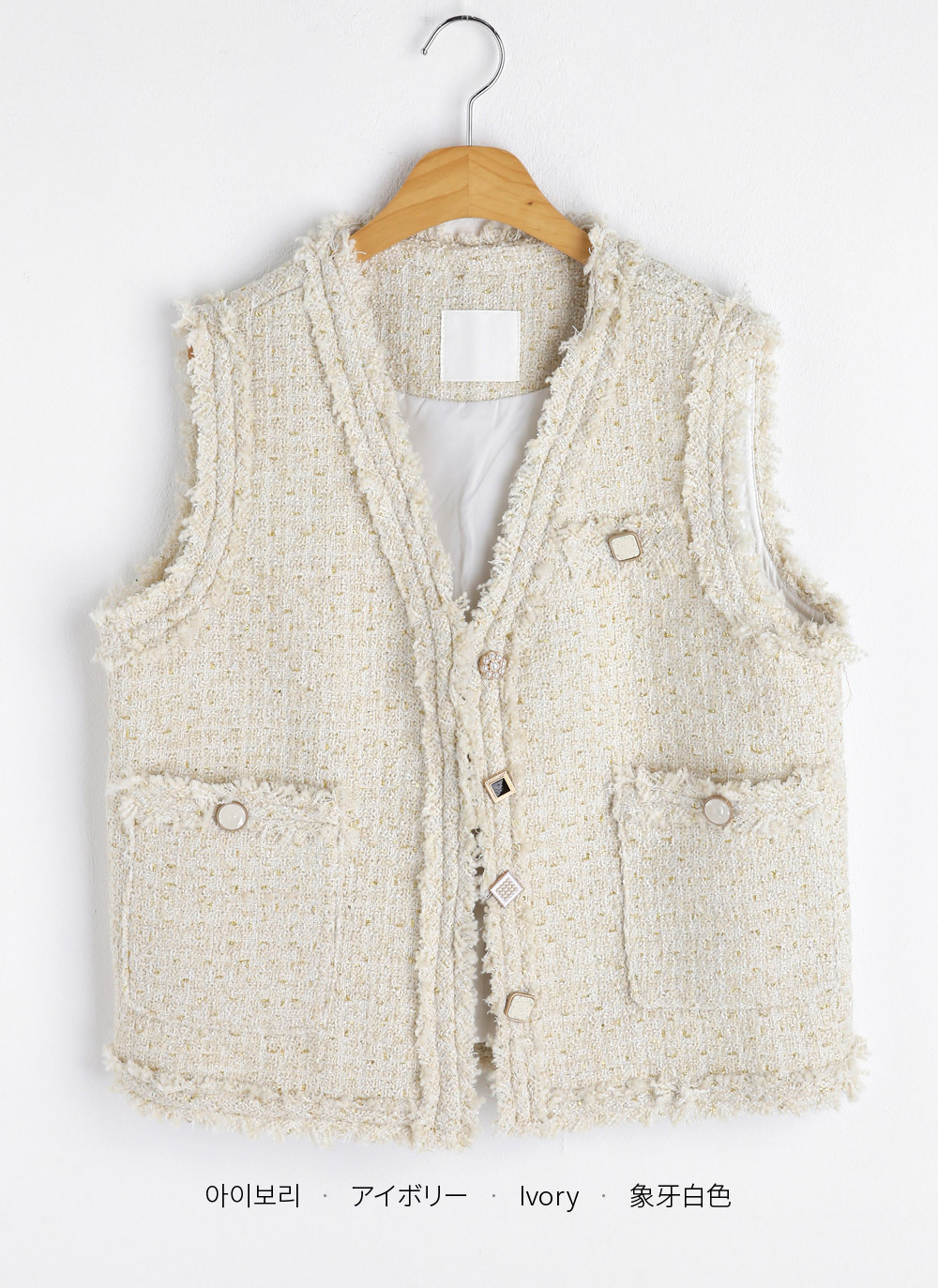 マルチボタンツイードベスト | DHOLIC | 詳細画像12