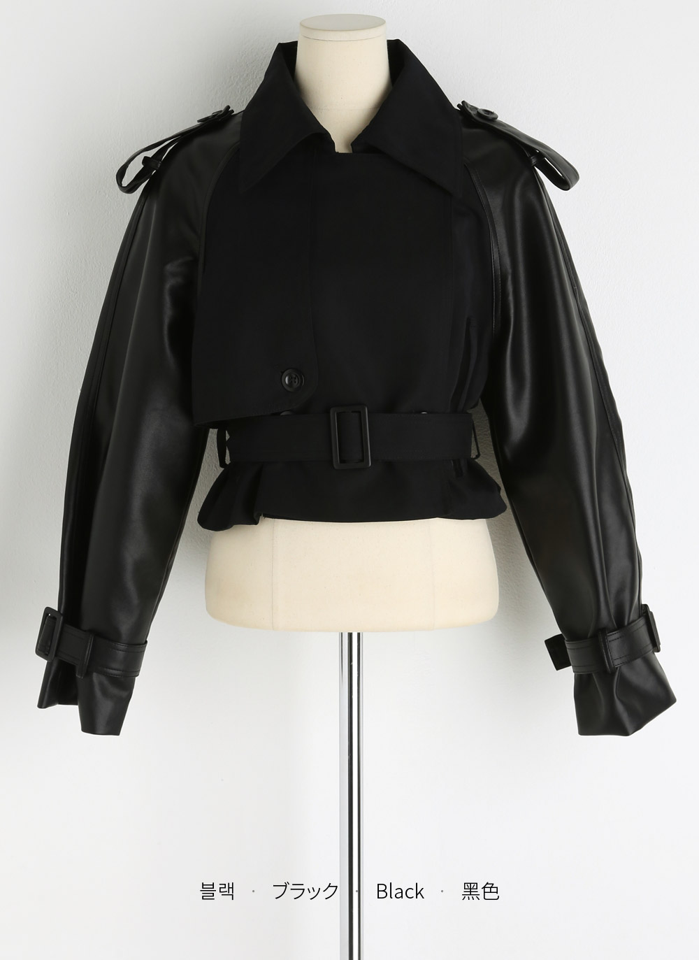 ベルト付レザー調配色トレンチジャケット | DHOLIC | 詳細画像17