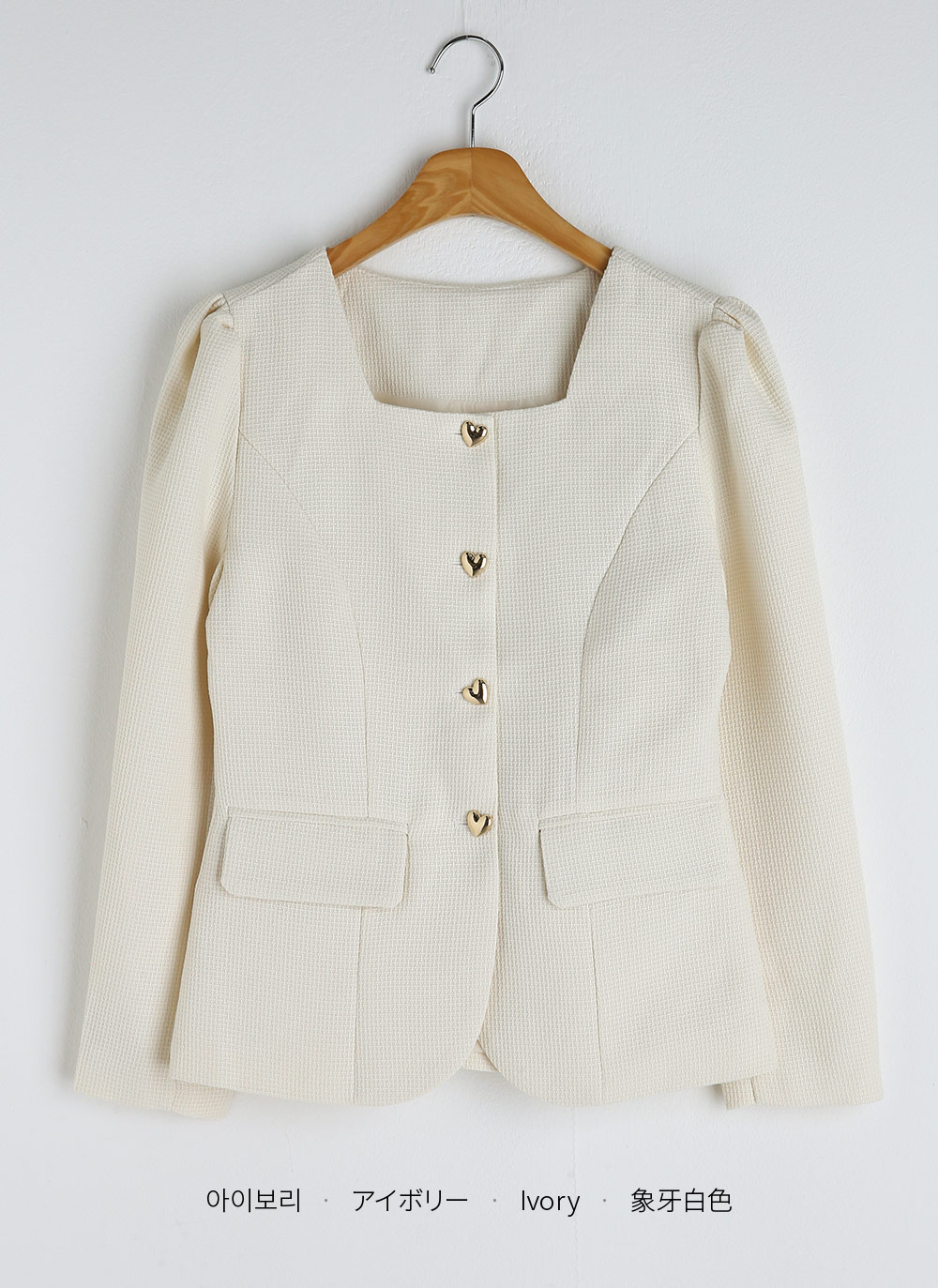 ツイードハートボタンジャケット | DHOLIC | 詳細画像17
