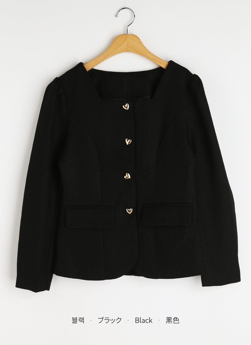 ツイードハートボタンジャケット | DHOLIC | 詳細画像18