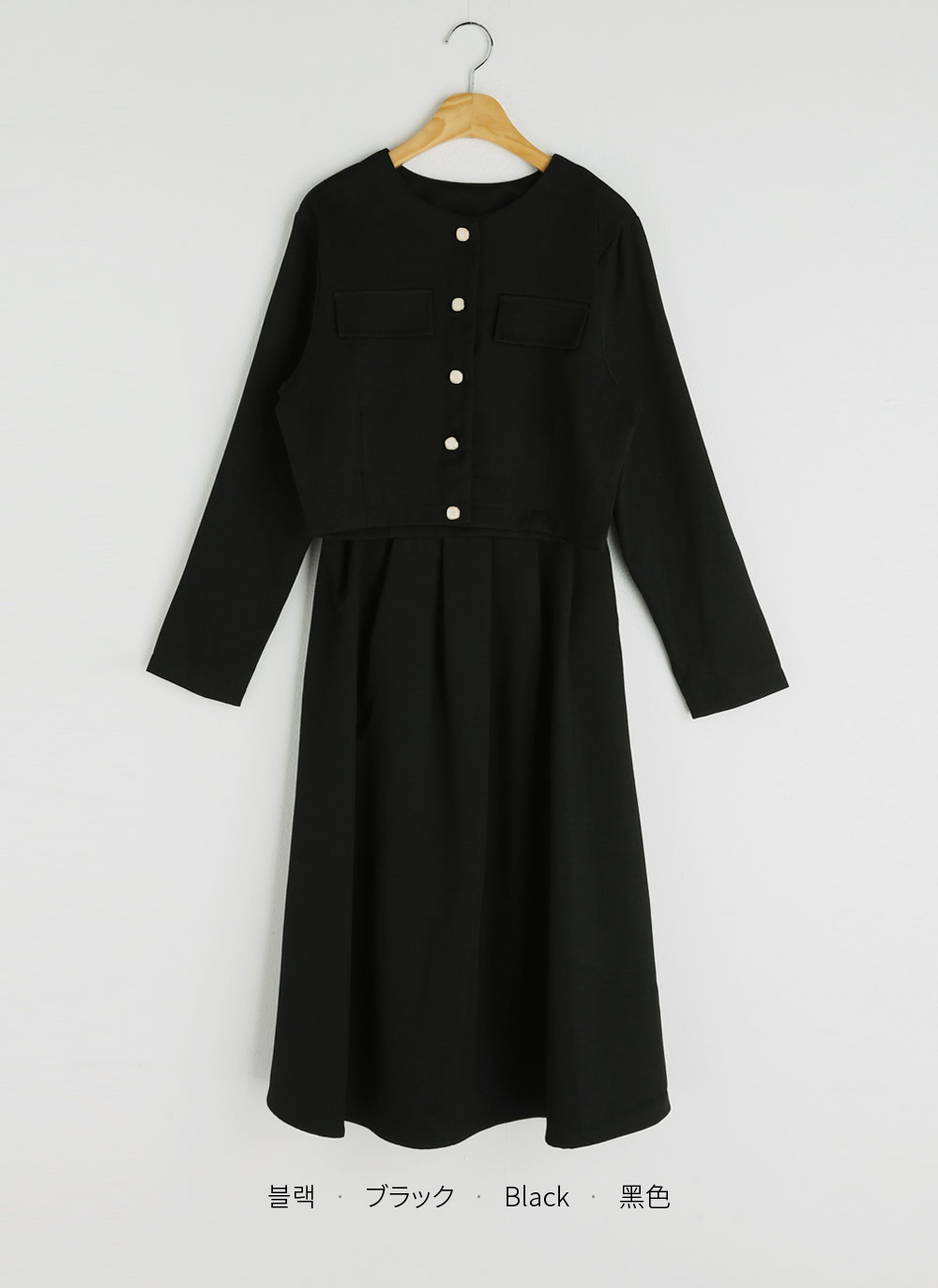 ツイードスクエアボタンジャケット&フレアスカートSET | DHOLIC | 詳細画像18