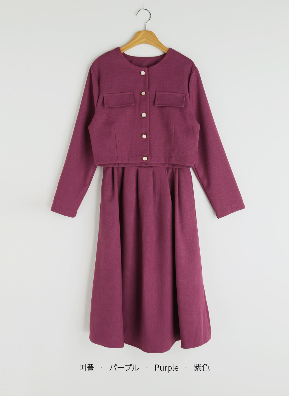 ツイードスクエアボタンジャケット&フレアスカートSET | DHOLIC | 詳細画像19