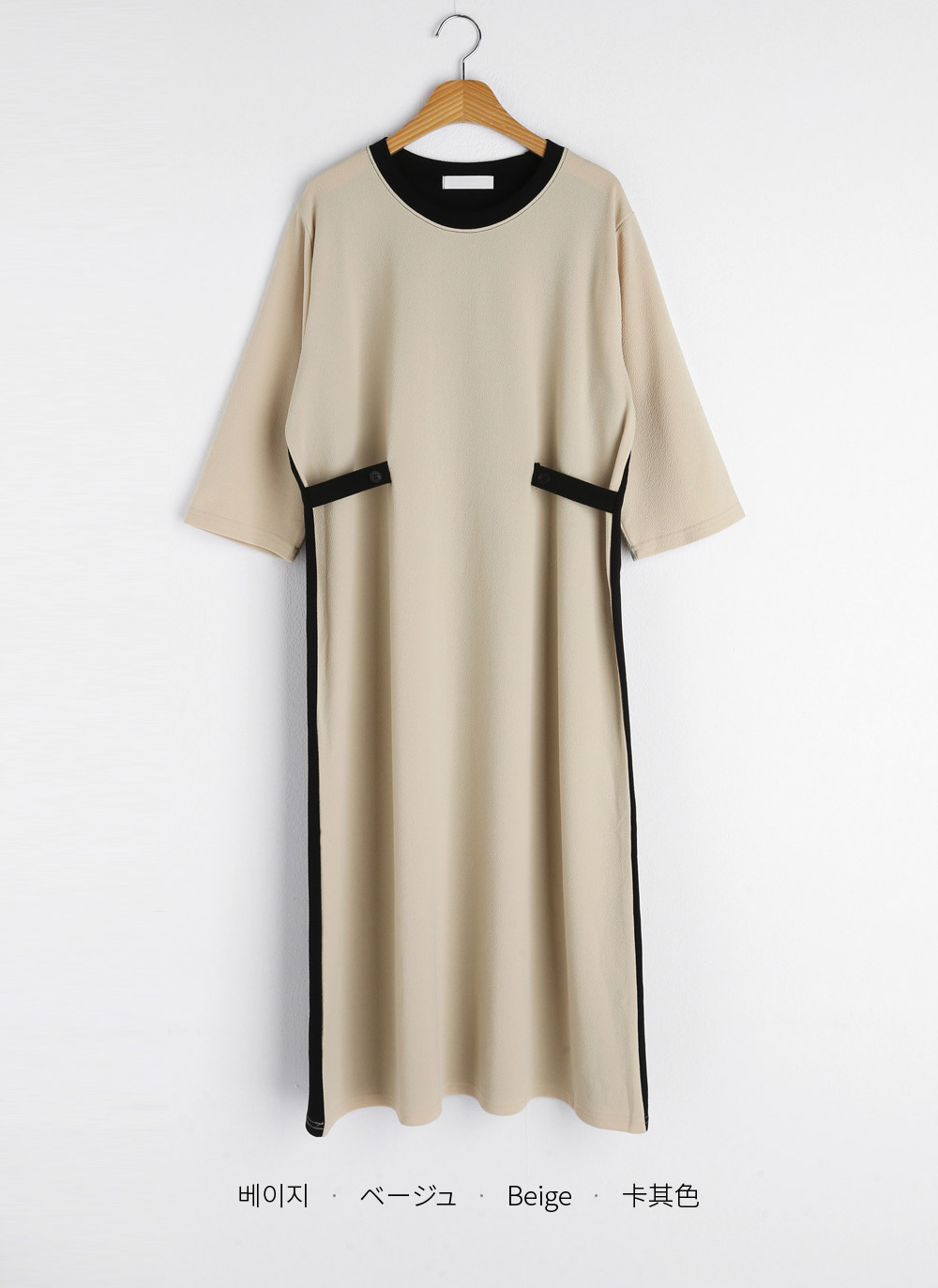 ウエストストラップ配色ワンピース | DHOLIC | 詳細画像13