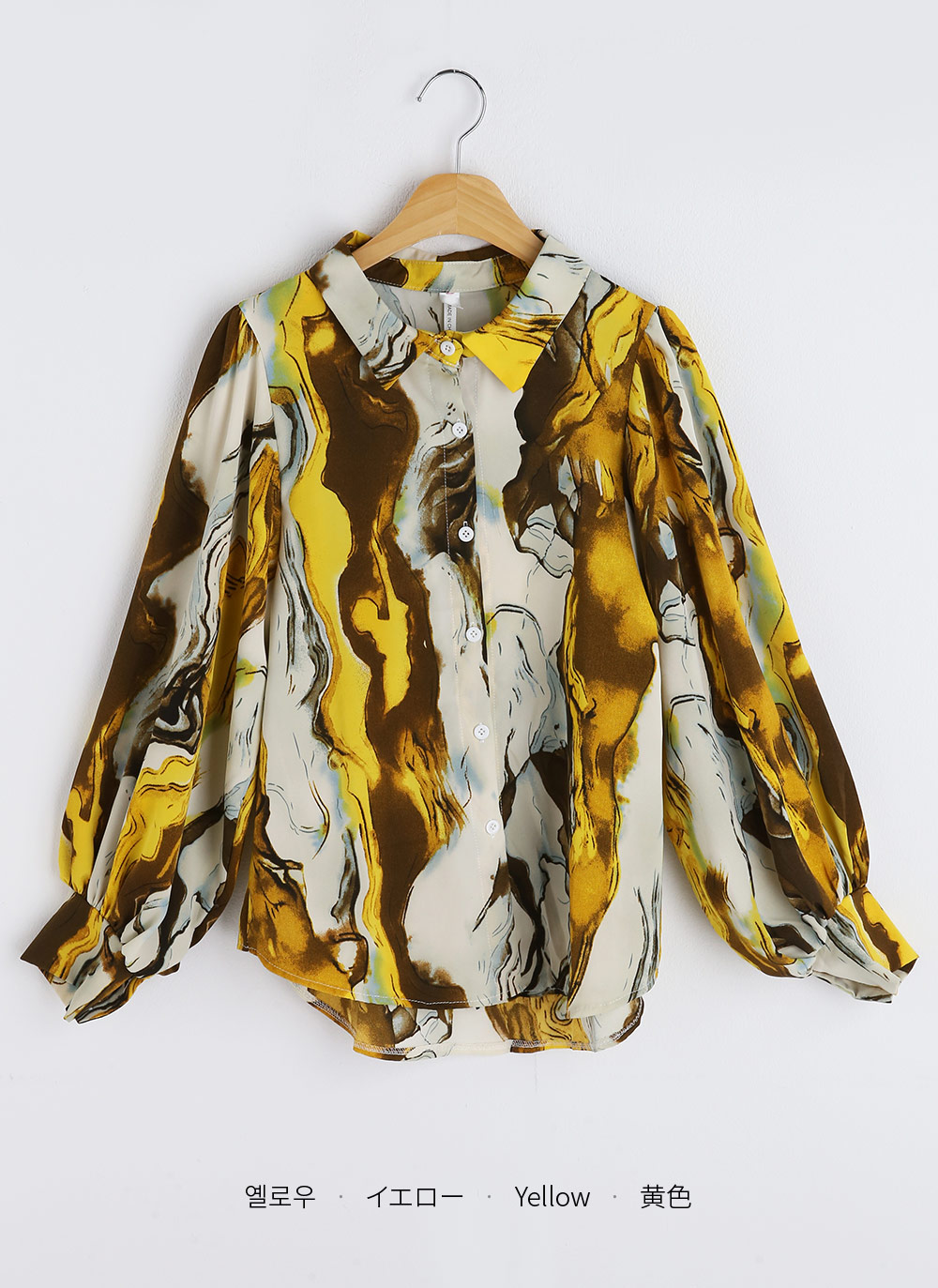 マーブルパフスリーブシャツ | DHOLIC | 詳細画像14