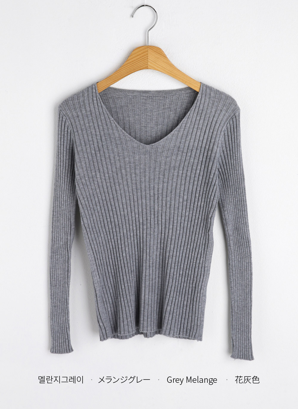 Vネックリブ長袖ニット | DHOLIC | 詳細画像18