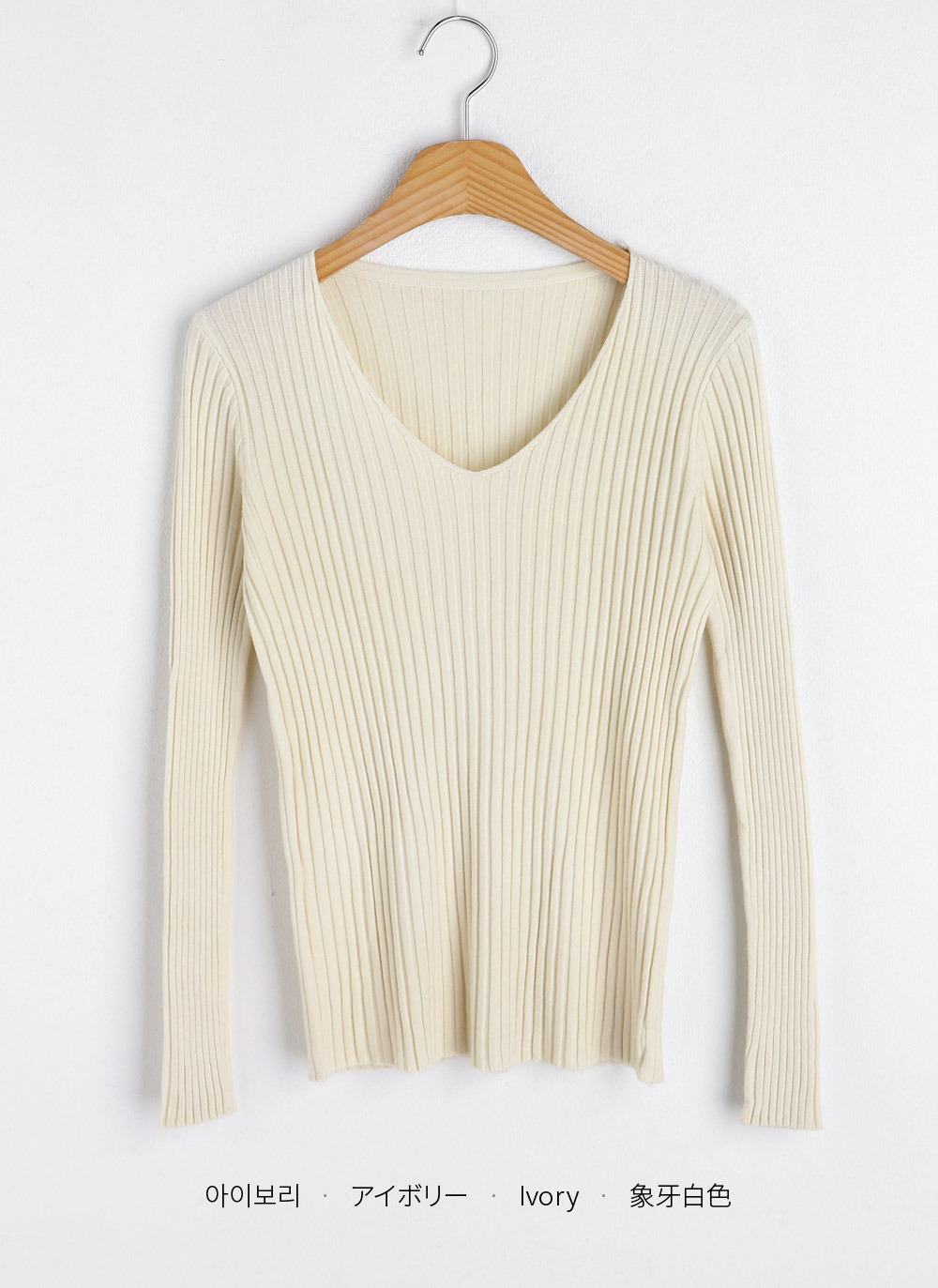 Vネックリブ長袖ニット | DHOLIC | 詳細画像19