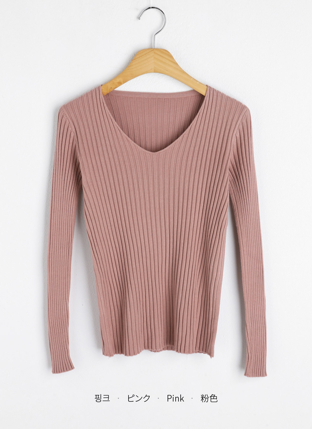 Vネックリブ長袖ニット | DHOLIC | 詳細画像23