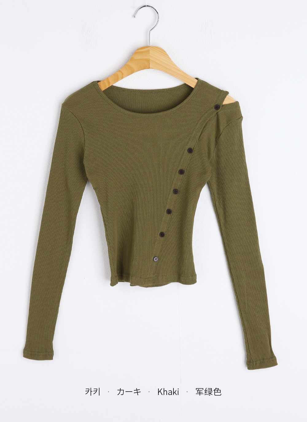 ダイアゴナルボタンリブTシャツ | DHOLIC | 詳細画像22