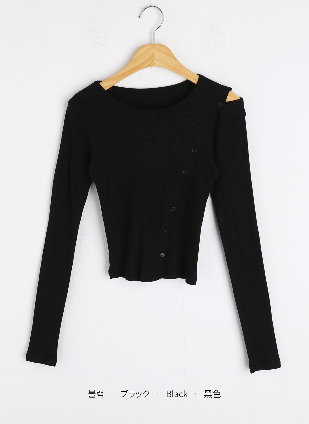 ダイアゴナルボタンリブTシャツ | DHOLIC | 詳細画像23