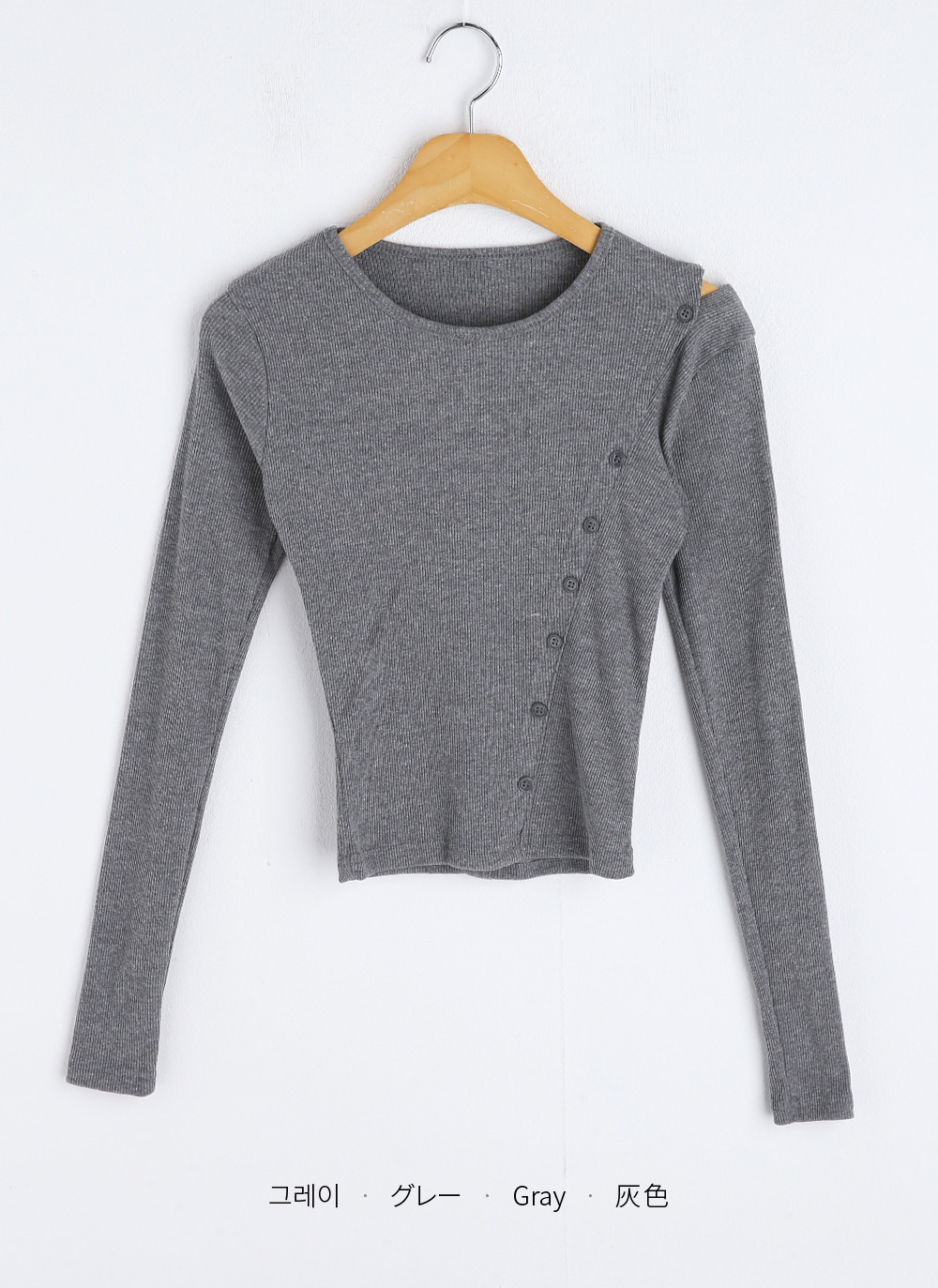 ダイアゴナルボタンリブTシャツ | DHOLIC | 詳細画像26