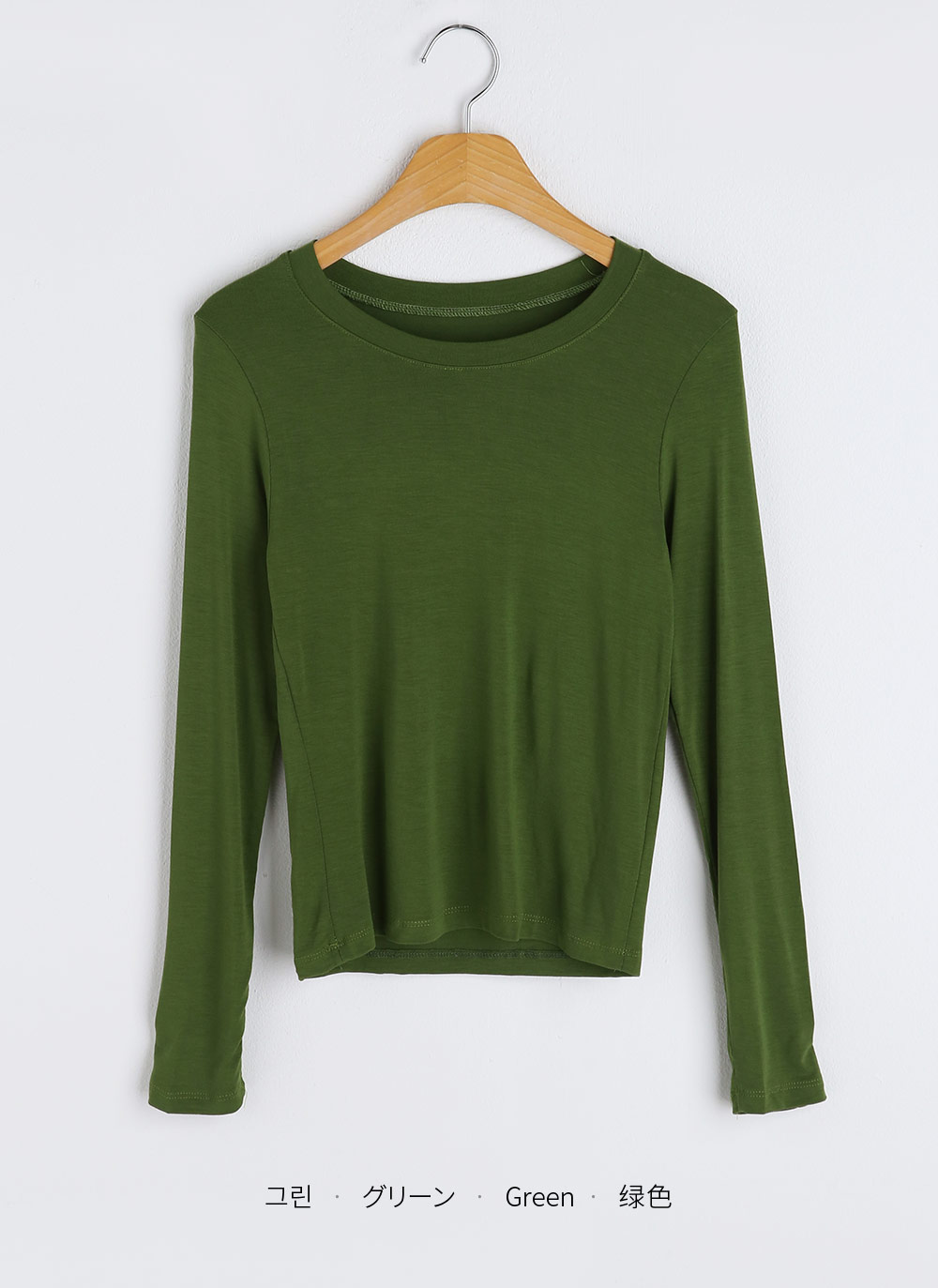 ラウンドクロップドタイトTシャツ | DHOLIC | 詳細画像24