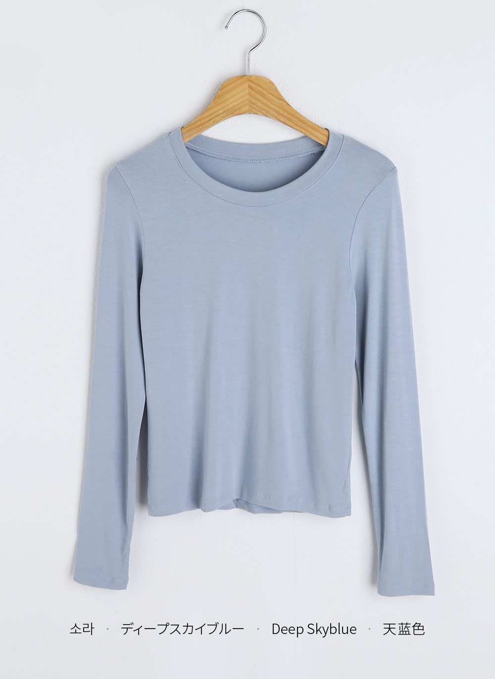 ラウンドクロップドタイトTシャツ | DHOLIC | 詳細画像25