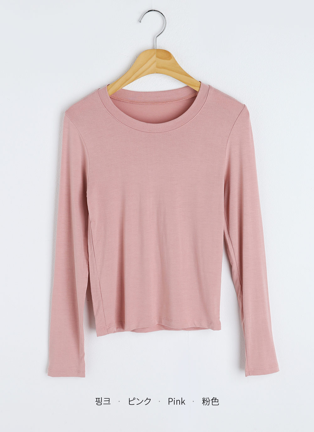 ラウンドクロップドタイトTシャツ | DHOLIC | 詳細画像26