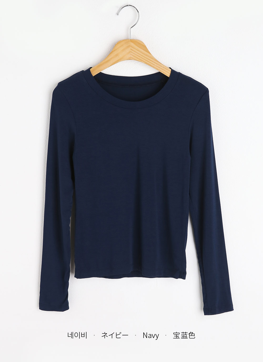 ラウンドクロップドタイトTシャツ | DHOLIC | 詳細画像27