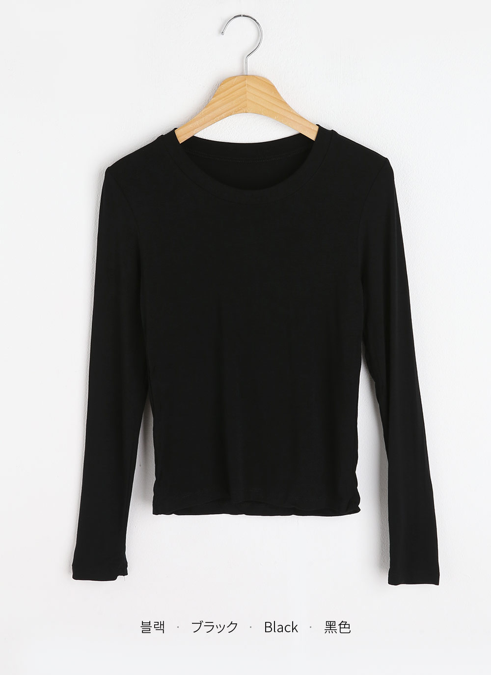 ラウンドクロップドタイトTシャツ | DHOLIC | 詳細画像28