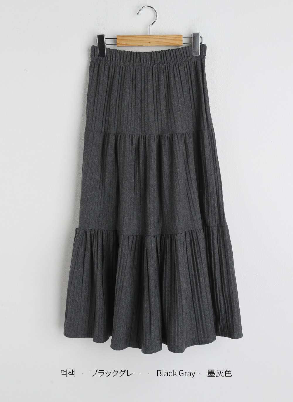 ティアードプリーツスカート | DHOLIC | 詳細画像15