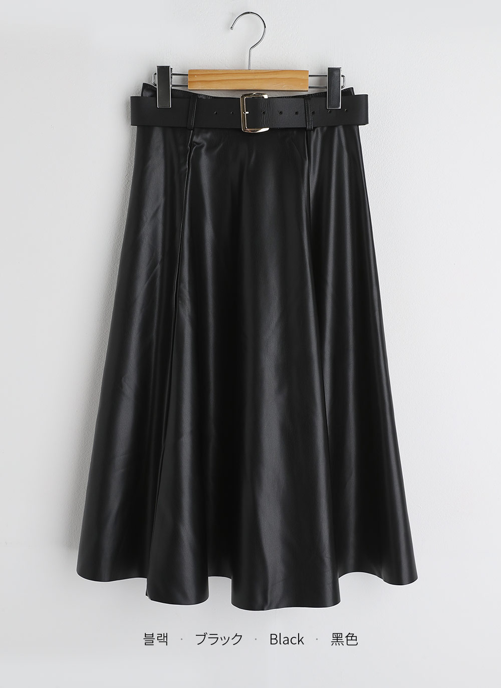 ベルト付レザー調フレアスカート | DHOLIC | 詳細画像10