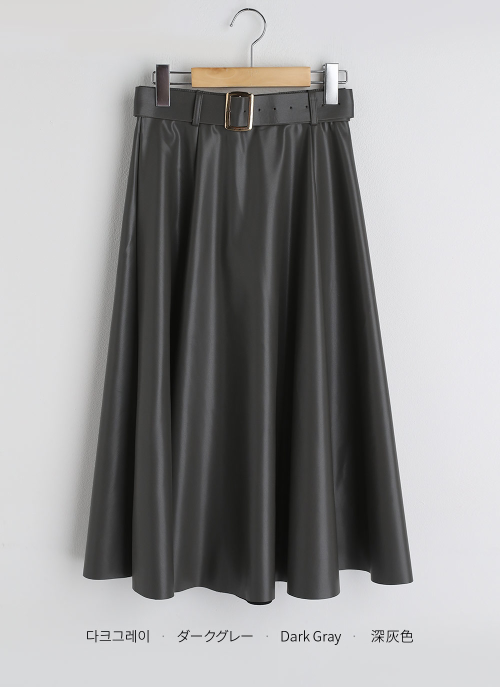 ベルト付レザー調フレアスカート | DHOLIC | 詳細画像11
