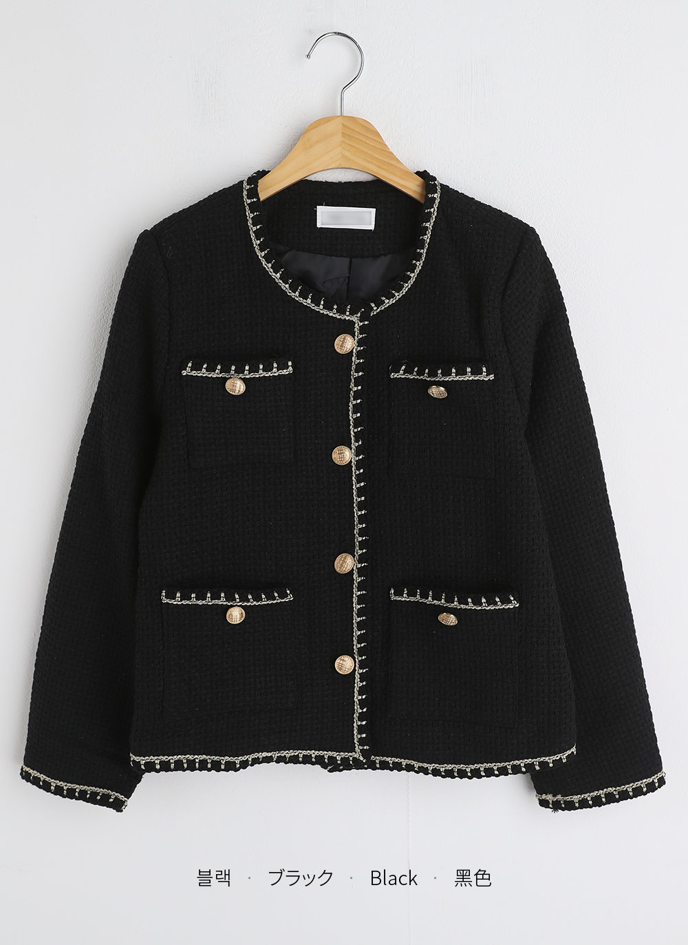 ゴールドボタンポケットツイードジャケット | DHOLIC | 詳細画像13