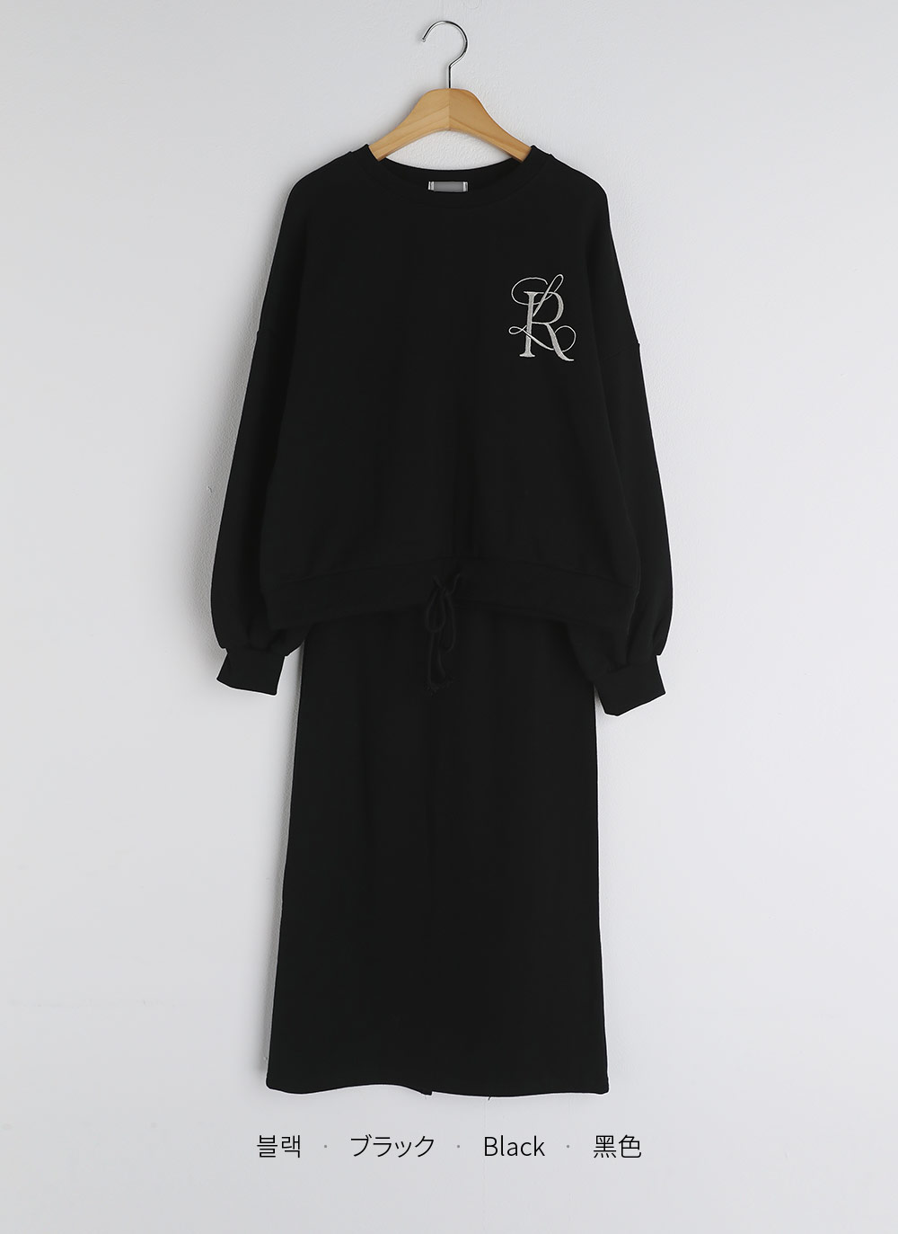 ストリングR刺繍スウェット&スカートSET | DHOLIC | 詳細画像16