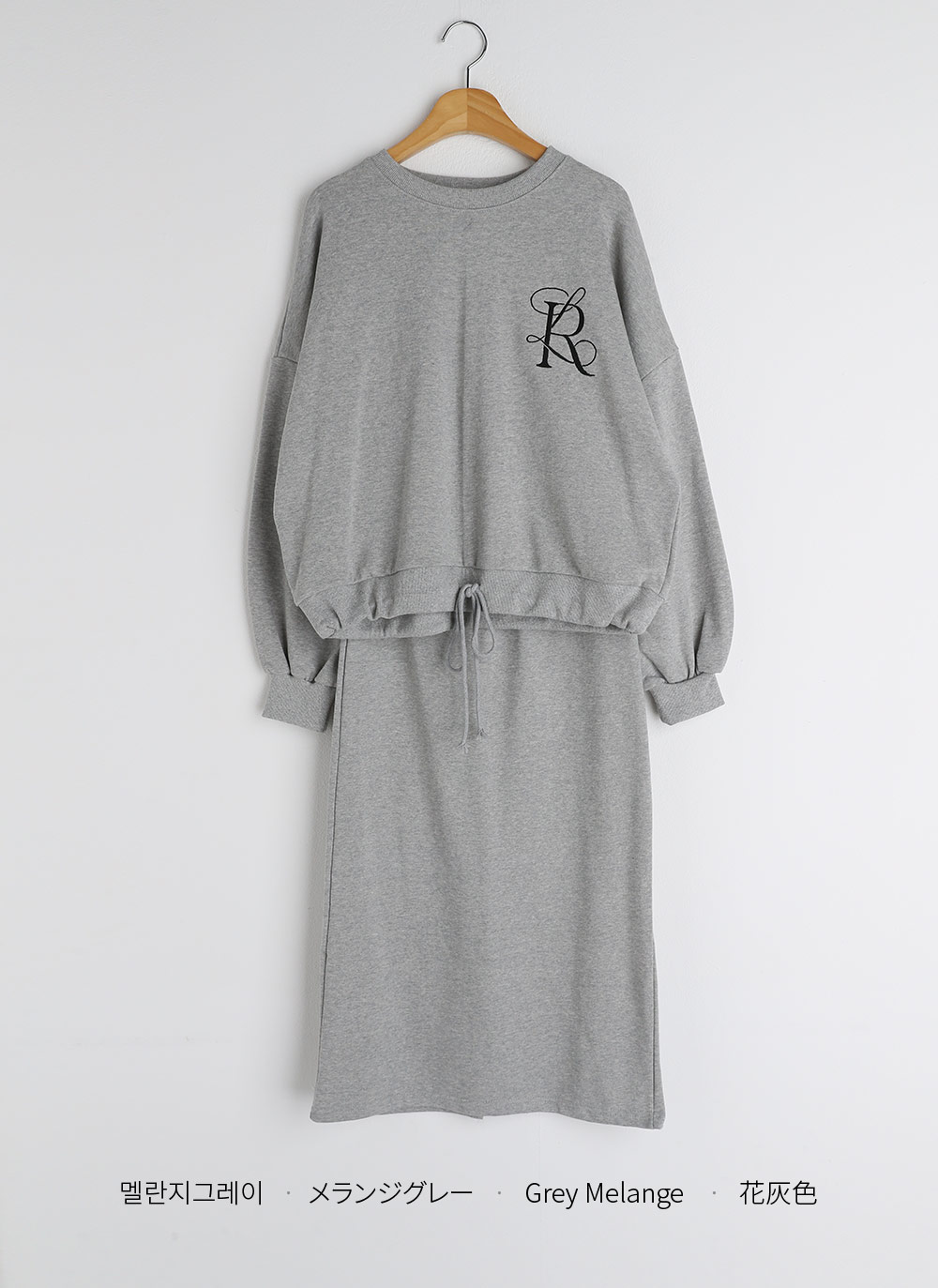 ストリングR刺繍スウェット&スカートSET | DHOLIC | 詳細画像17