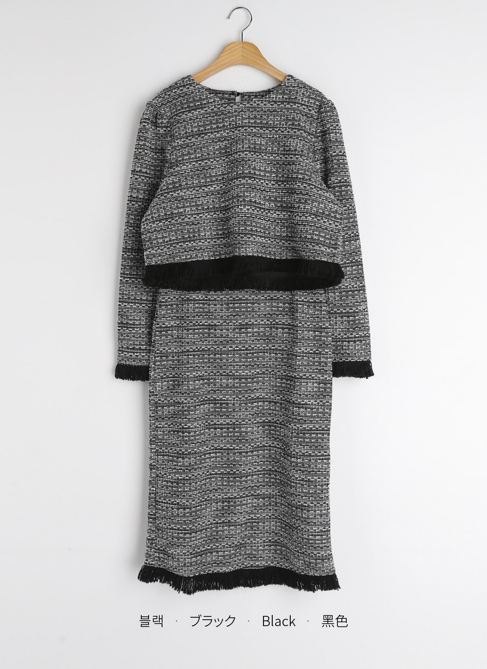 フリンジツイードブラウス&スカートSET | DHOLIC | 詳細画像15