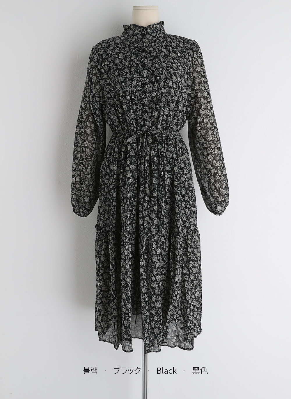 ストリング花柄フリルワンピース | DHOLIC | 詳細画像13