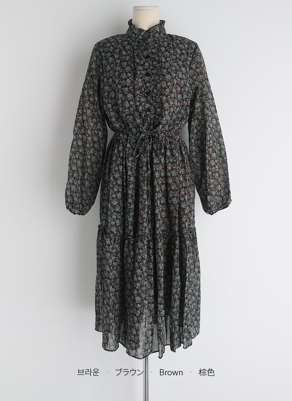 ストリング花柄フリルワンピース | DHOLIC | 詳細画像14