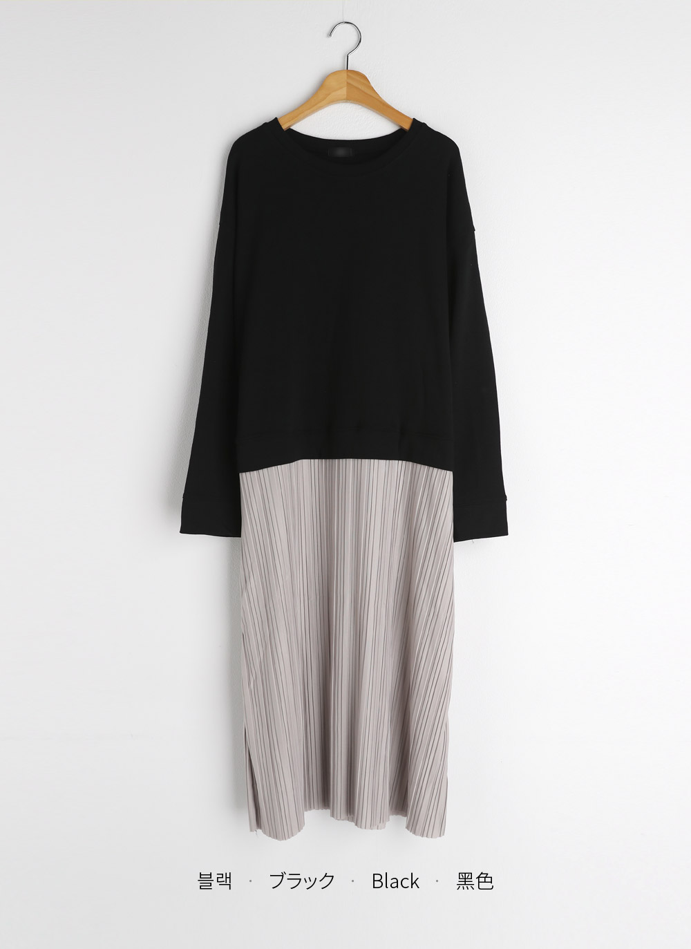 プリーツスウェットワンピース | DHOLIC | 詳細画像13