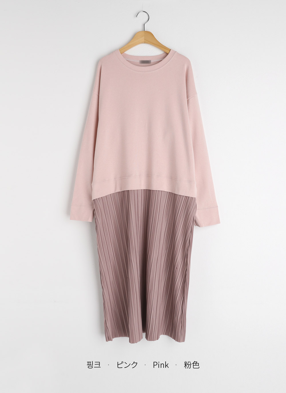 プリーツスウェットワンピース | DHOLIC | 詳細画像15