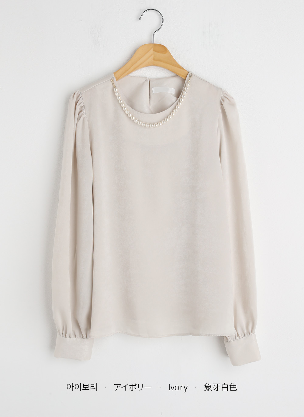 パール調ネックレス付シルキーブラウス | DHOLIC | 詳細画像16