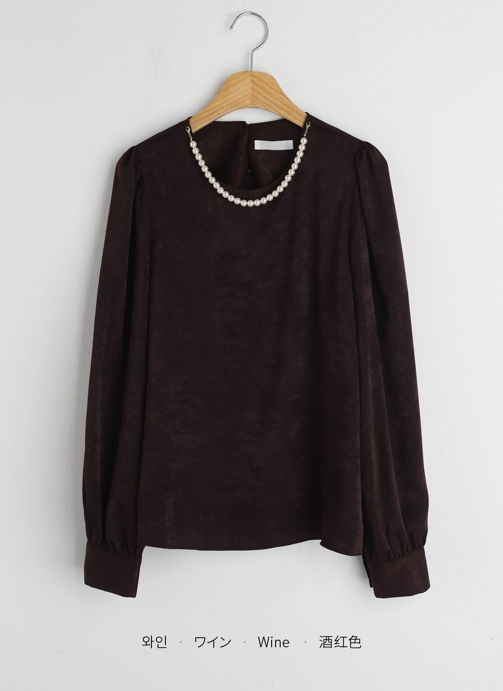 パール調ネックレス付シルキーブラウス | DHOLIC | 詳細画像17