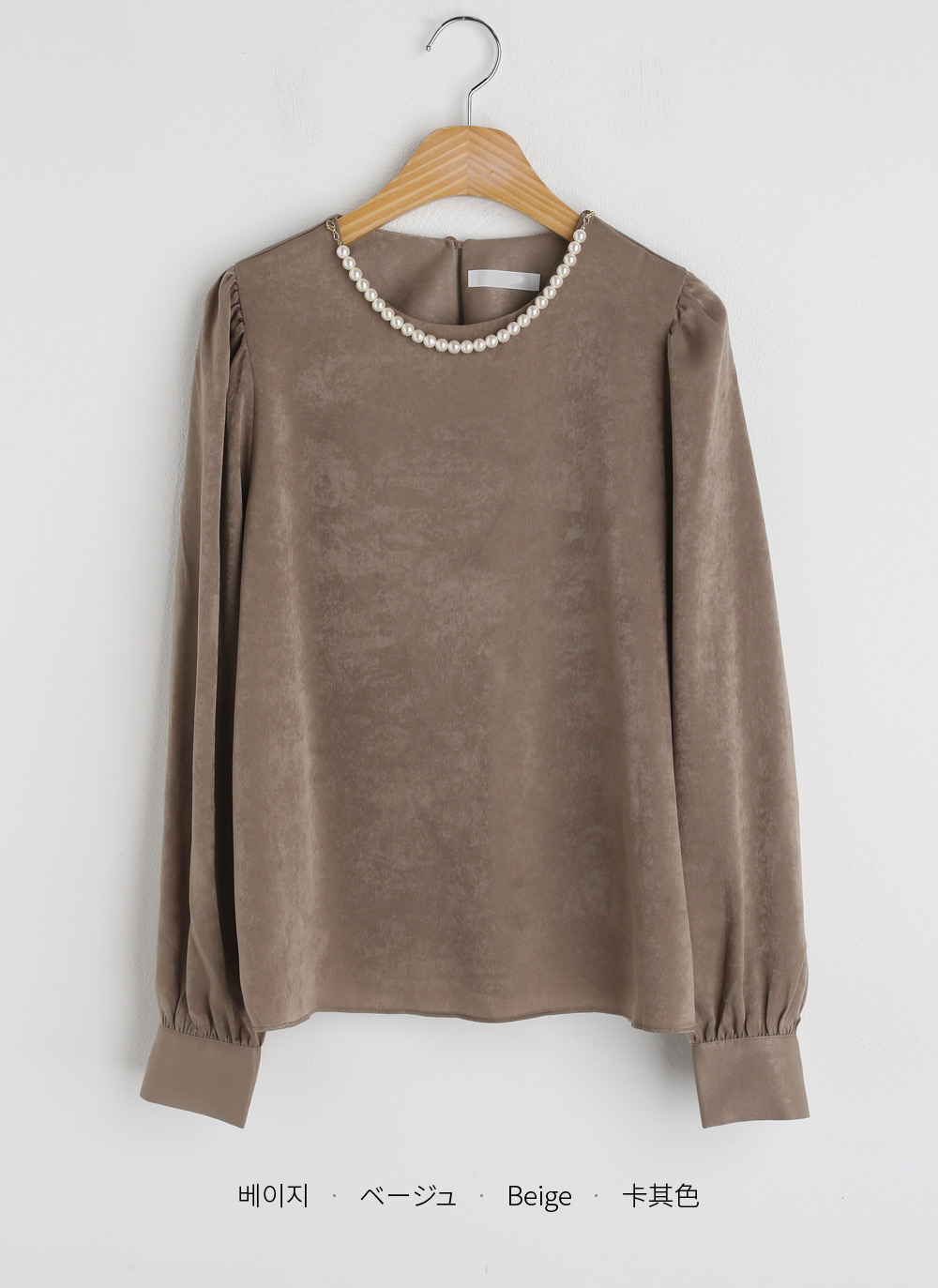 パール調ネックレス付シルキーブラウス | DHOLIC | 詳細画像18