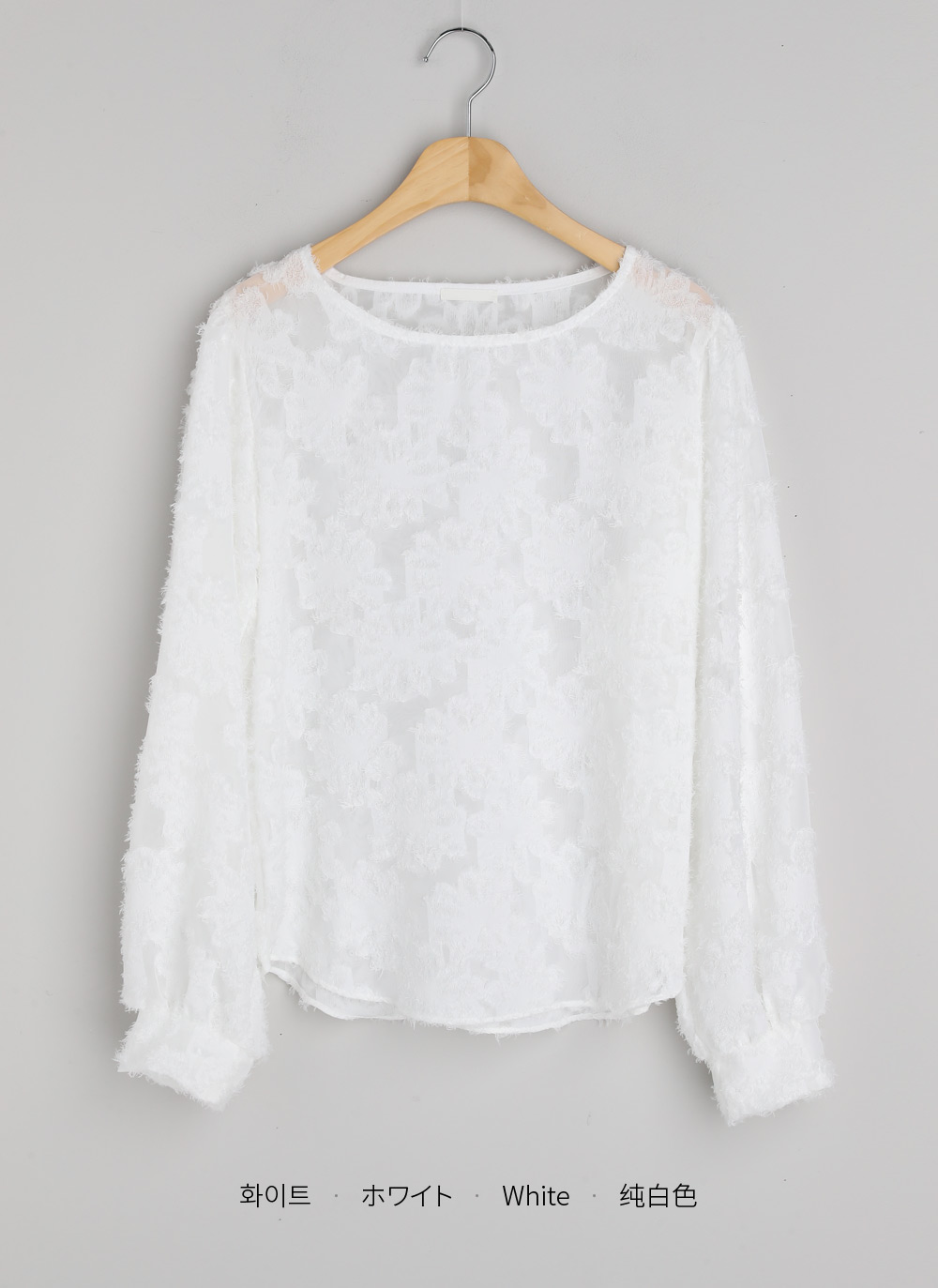 フェザー調花柄パフブラウス | DHOLIC | 詳細画像17