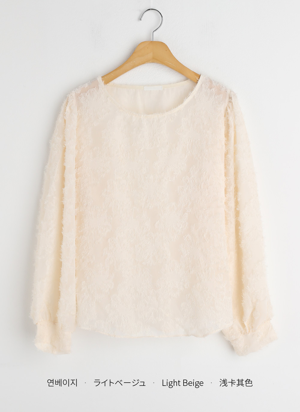 フェザー調花柄パフブラウス | DHOLIC | 詳細画像19