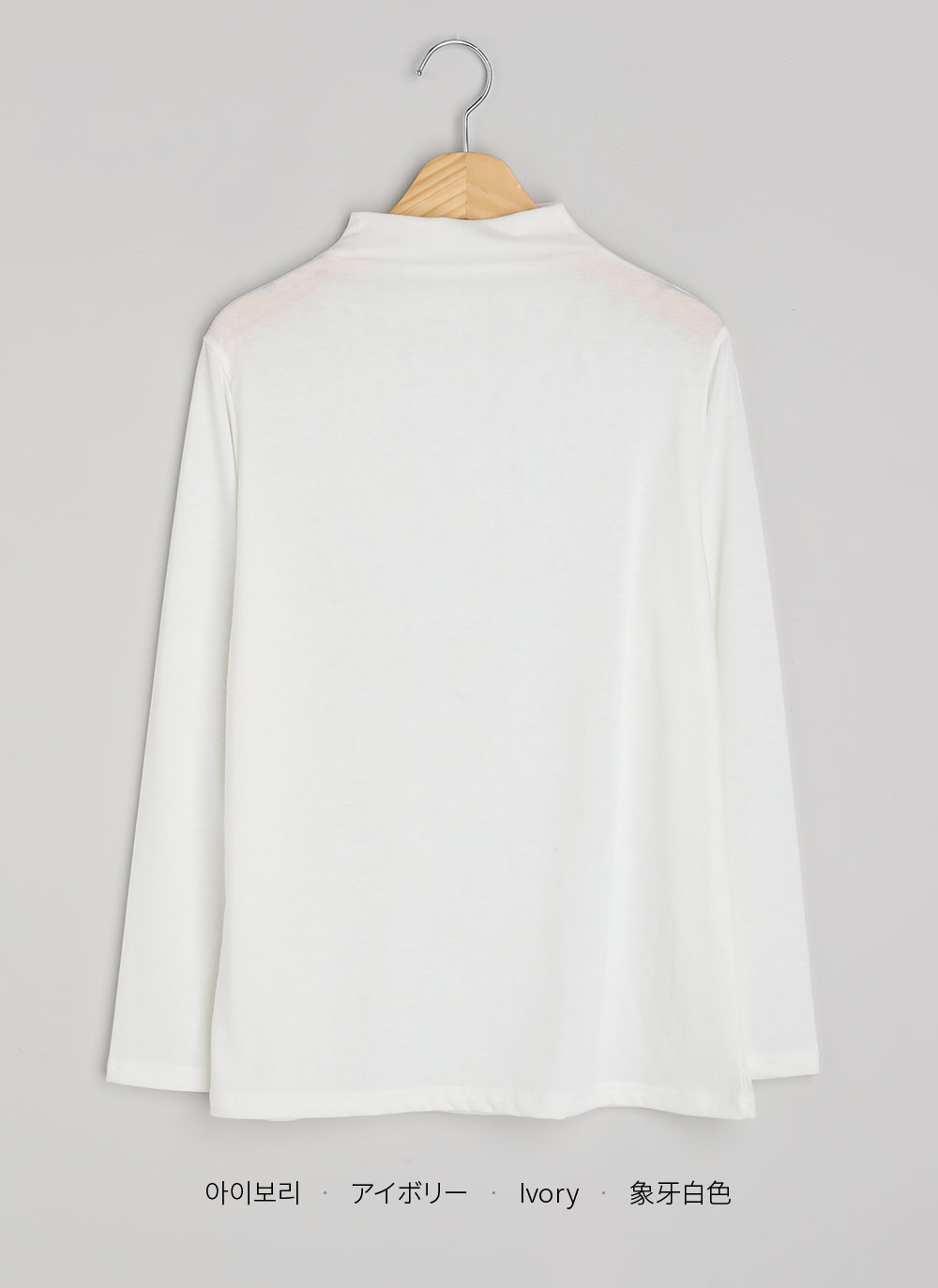 ソフトタッチハーフネックTシャツ | DHOLIC | 詳細画像20