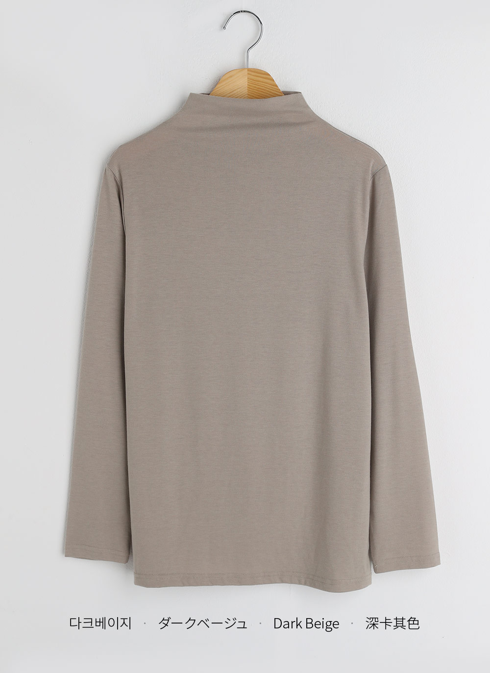 ソフトタッチハーフネックTシャツ | DHOLIC | 詳細画像24