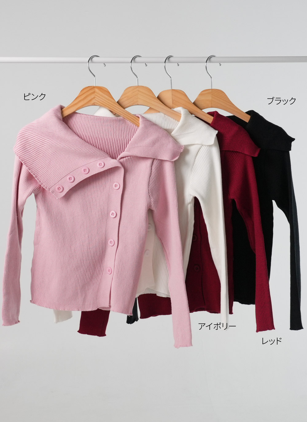 2WAYカラーダイアゴナルボタンリブニット | DHOLIC | 詳細画像9