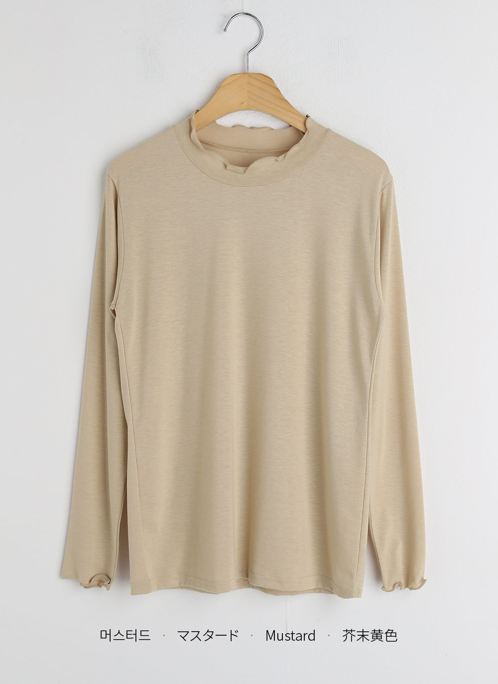 メロウハーフネックスリムTシャツ | DHOLIC | 詳細画像16