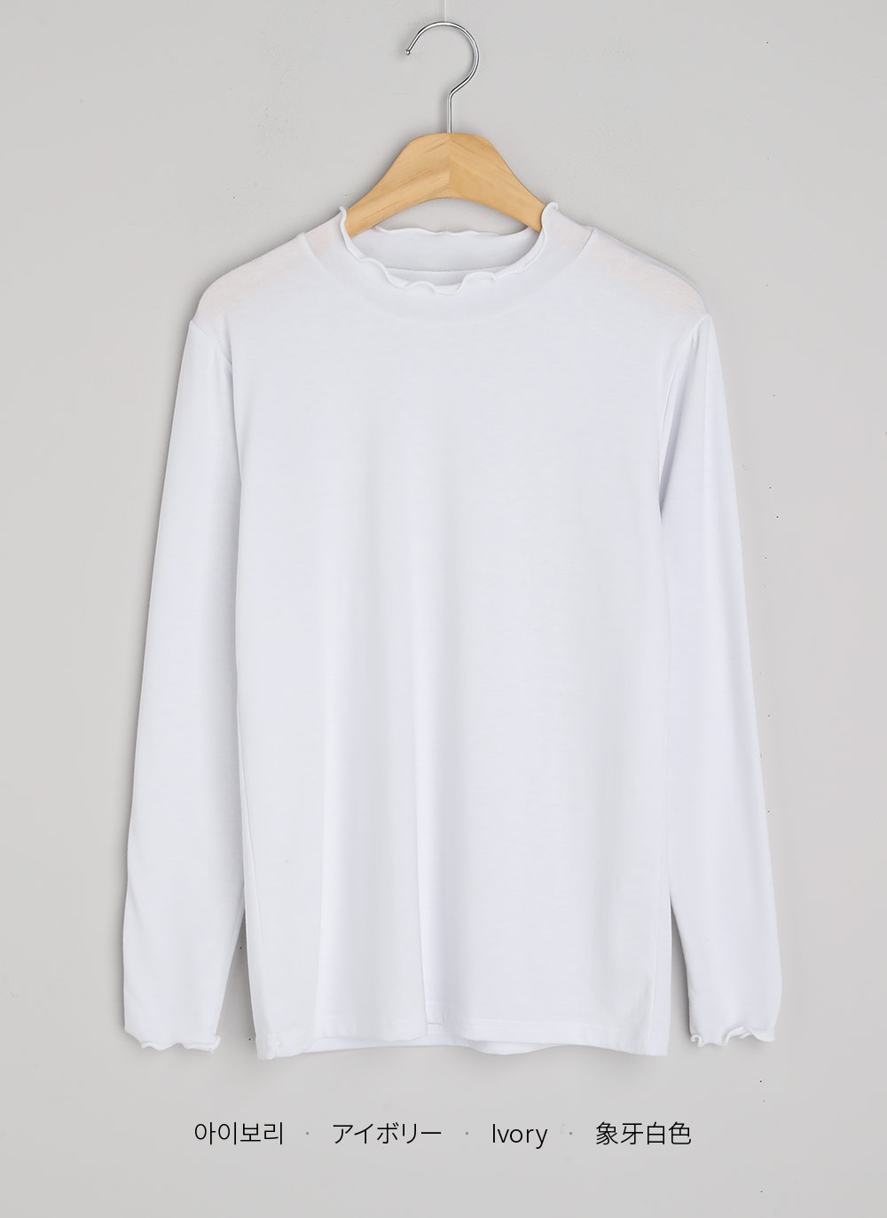 メロウハーフネックスリムTシャツ | DHOLIC | 詳細画像17