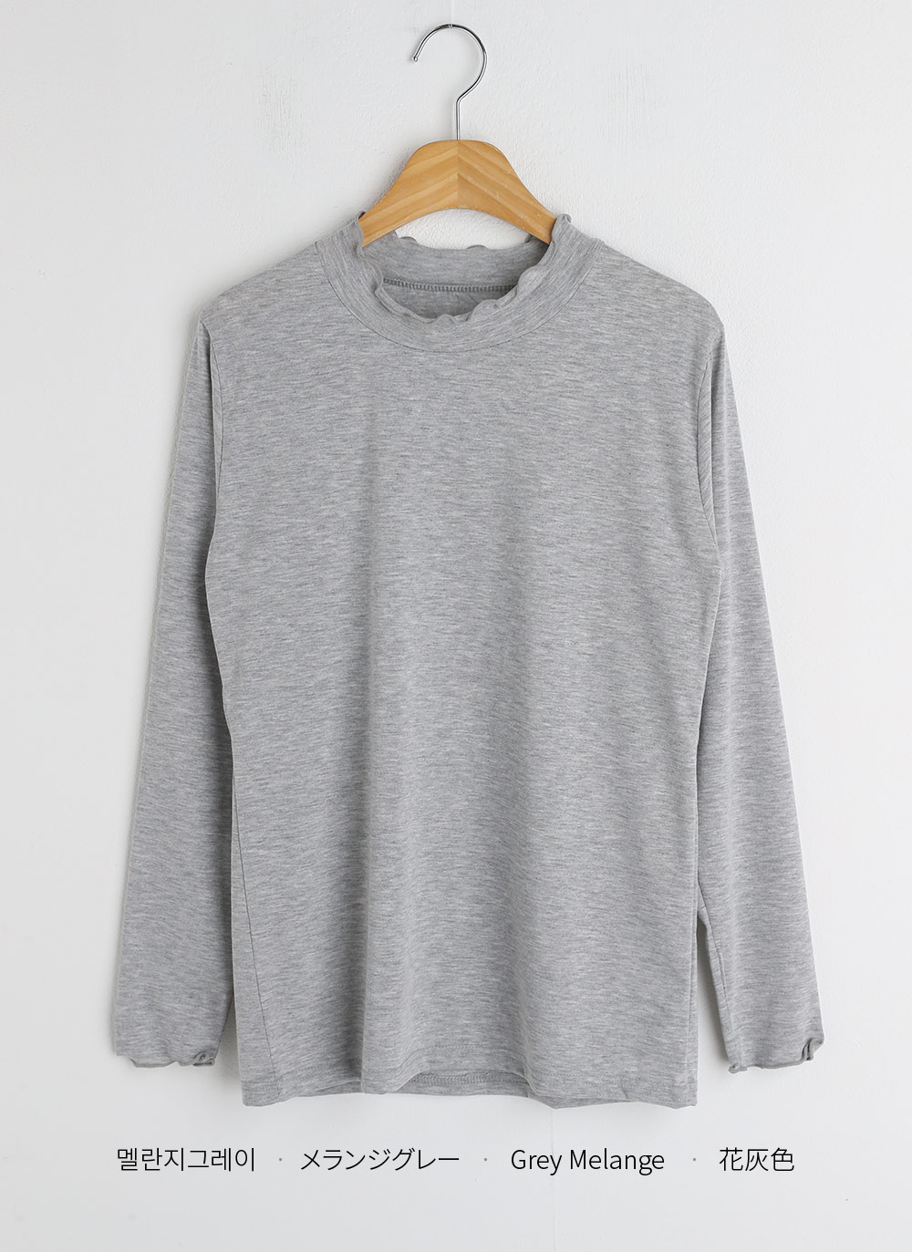 メロウハーフネックスリムTシャツ | DHOLIC | 詳細画像19