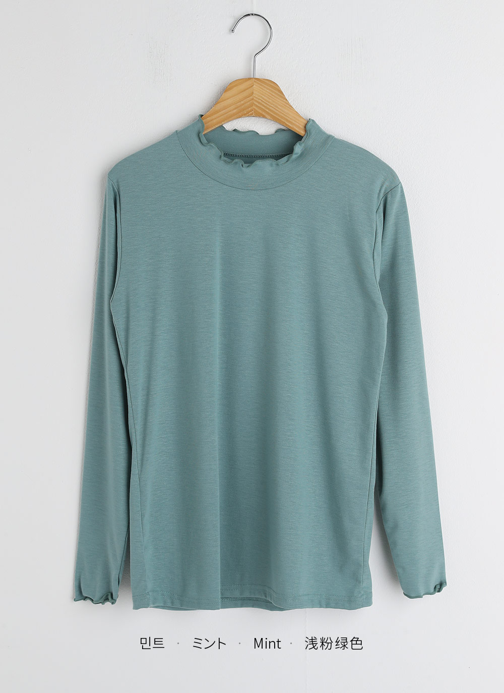 メロウハーフネックスリムTシャツ | DHOLIC | 詳細画像20