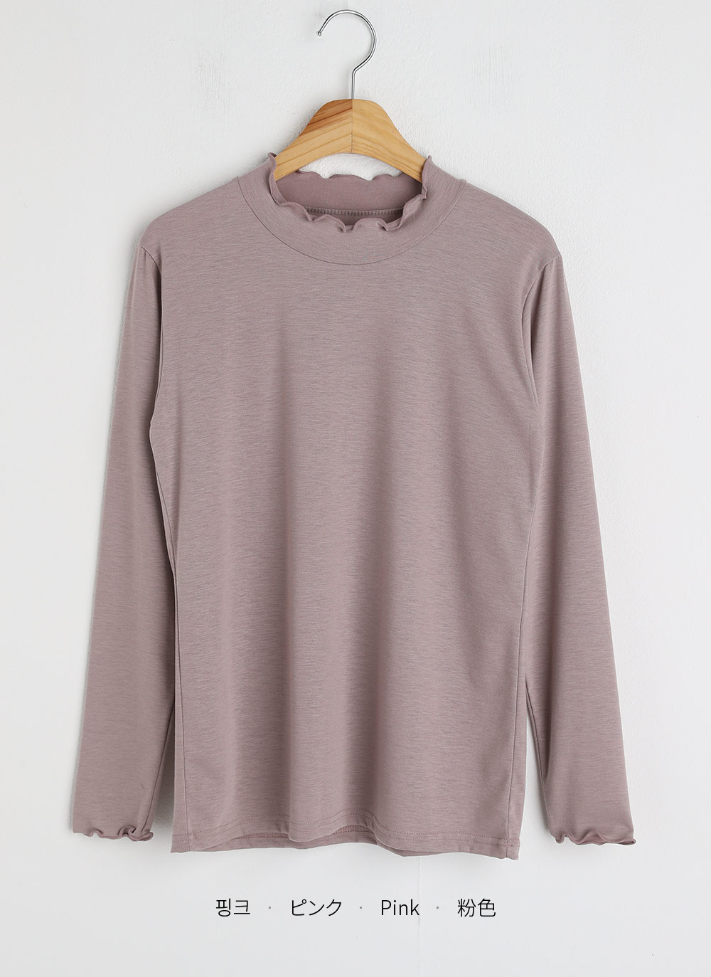 メロウハーフネックスリムTシャツ | DHOLIC | 詳細画像21