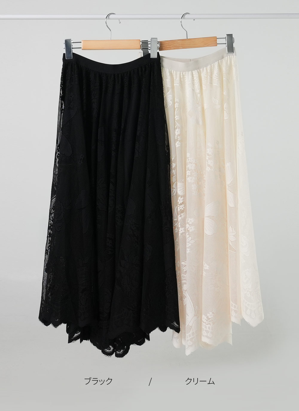 花柄レースイージースカート | DHOLIC | 詳細画像9
