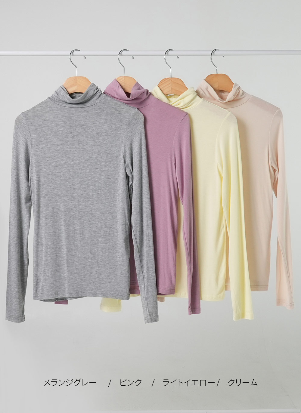 タートルネックスリムTシャツ | DHOLIC | 詳細画像15