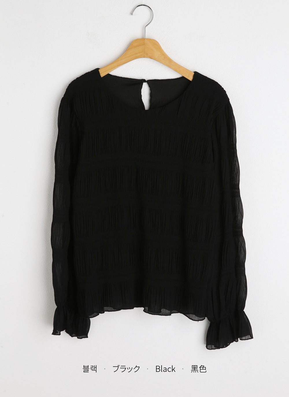 袖ギャザーリンクルブラウス | 詳細画像21