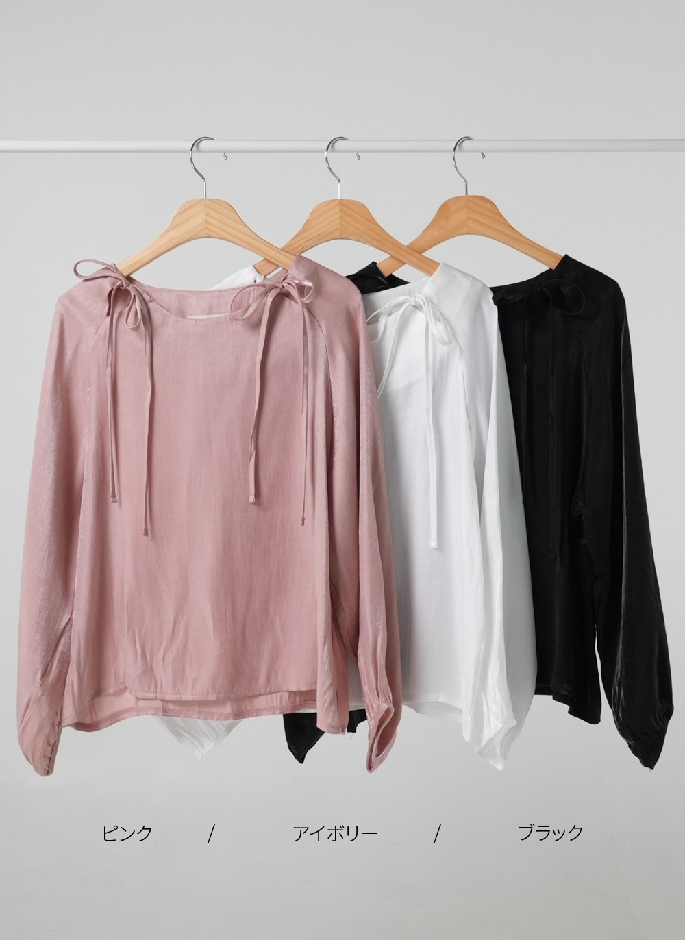 ラグランスリットリボンブラウス | DHOLIC | 詳細画像14